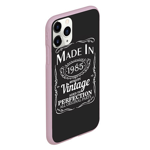 Чехол iPhone 11 Pro матовый Сделано в 1985 / 3D-Розовый – фото 2