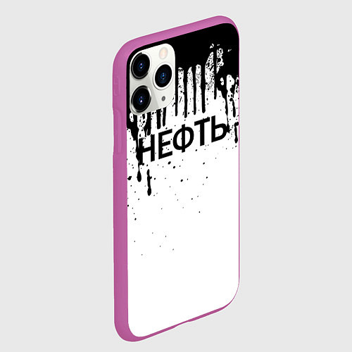 Чехол iPhone 11 Pro матовый Нефть / 3D-Фиолетовый – фото 2