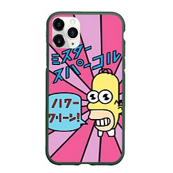 Чехол iPhone 11 Pro матовый Japanesse Homer, цвет: 3D-темно-зеленый