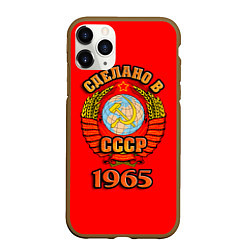 Чехол iPhone 11 Pro матовый Сделано в 1965 СССР, цвет: 3D-коричневый