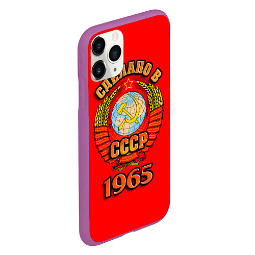 Чехол iPhone 11 Pro матовый Сделано в 1965 СССР / 3D-Фиолетовый – фото 2