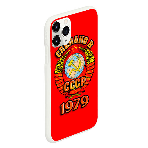 Чехол iPhone 11 Pro матовый Сделано в 1979 СССР / 3D-Белый – фото 2