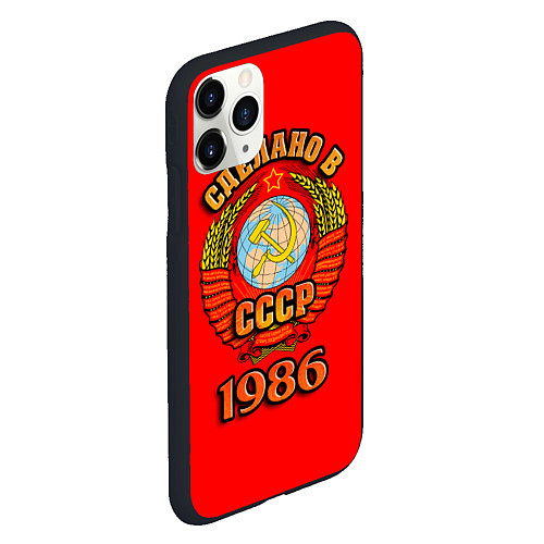Чехол iPhone 11 Pro матовый Сделано в 1986 СССР / 3D-Черный – фото 2