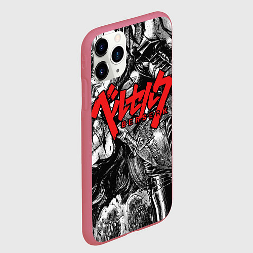 Чехол iPhone 11 Pro матовый Berserk / 3D-Малиновый – фото 2