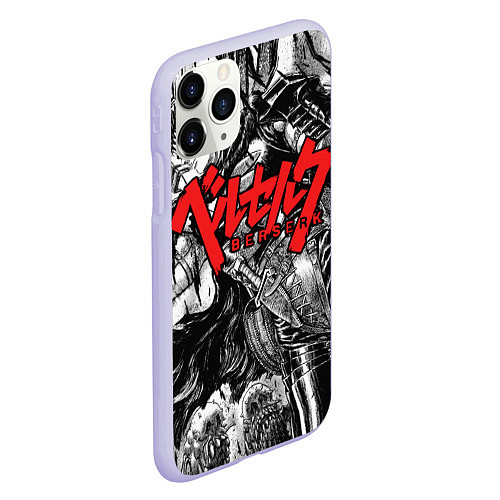 Чехол iPhone 11 Pro матовый Berserk / 3D-Светло-сиреневый – фото 2