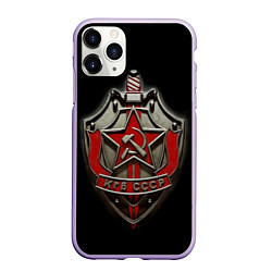 Чехол iPhone 11 Pro матовый КГБ, цвет: 3D-светло-сиреневый