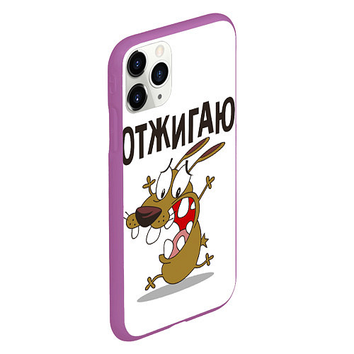 Чехол iPhone 11 Pro матовый Отжигаю / 3D-Фиолетовый – фото 2