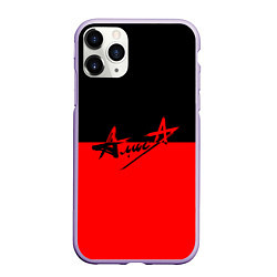 Чехол iPhone 11 Pro матовый АлисА: Черный & Красный, цвет: 3D-светло-сиреневый