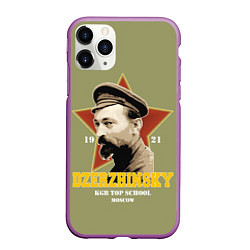 Чехол iPhone 11 Pro матовый Высшая школа КГБ, цвет: 3D-фиолетовый