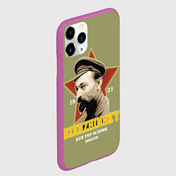 Чехол iPhone 11 Pro матовый Высшая школа КГБ, цвет: 3D-фиолетовый — фото 2