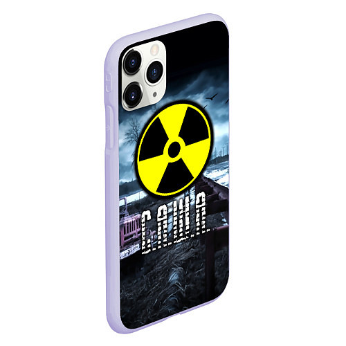 Чехол iPhone 11 Pro матовый S.T.A.L.K.E.R: Саша / 3D-Светло-сиреневый – фото 2