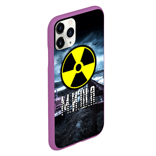 Чехол iPhone 11 Pro матовый S.T.A.L.K.E.R: Миша / 3D-Фиолетовый – фото 2