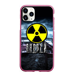 Чехол iPhone 11 Pro матовый S.T.A.L.K.E.R: Андрей, цвет: 3D-малиновый