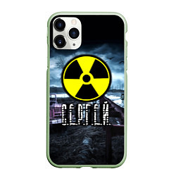 Чехол iPhone 11 Pro матовый S.T.A.L.K.E.R: Сергей, цвет: 3D-салатовый