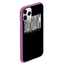 Чехол iPhone 11 Pro матовый Sarcasm, цвет: 3D-фиолетовый — фото 2