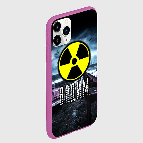 Чехол iPhone 11 Pro матовый S.T.A.L.K.E.R: Вадим / 3D-Фиолетовый – фото 2