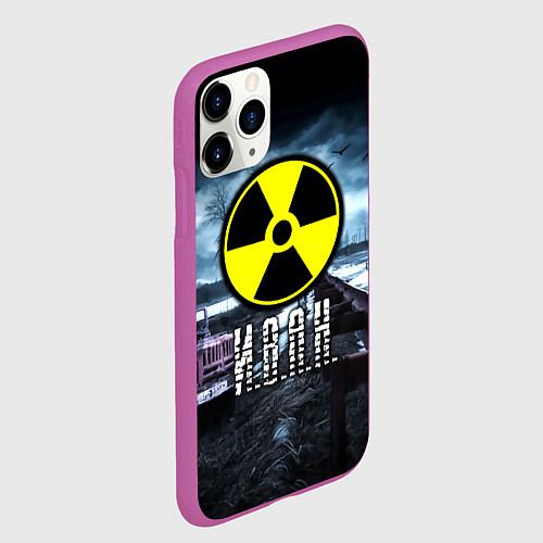 Чехол iPhone 11 Pro матовый S.T.A.L.K.E.R: Иван / 3D-Фиолетовый – фото 2