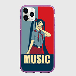 Чехол iPhone 11 Pro матовый Everlasting Summer, цвет: 3D-фиолетовый