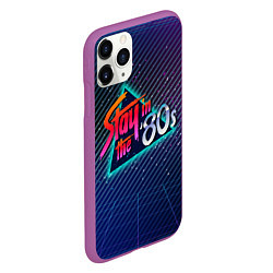 Чехол iPhone 11 Pro матовый Stay in the 80s, цвет: 3D-фиолетовый — фото 2