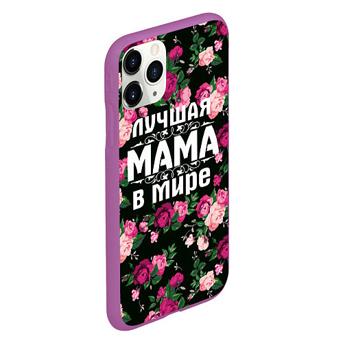 Чехол iPhone 11 Pro матовый Лучшая мама в мире / 3D-Фиолетовый – фото 2