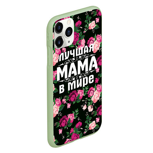 Чехол iPhone 11 Pro матовый Лучшая мама в мире / 3D-Салатовый – фото 2