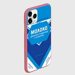 Чехол iPhone 11 Pro матовый Молоко сгущенное, цвет: 3D-малиновый — фото 2
