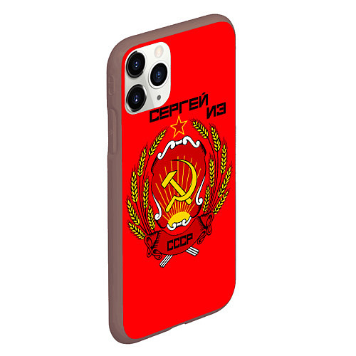 Чехол iPhone 11 Pro матовый Сергей из СССР / 3D-Коричневый – фото 2