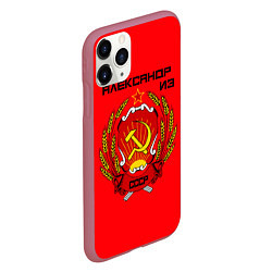 Чехол iPhone 11 Pro матовый Александр из СССР, цвет: 3D-малиновый — фото 2