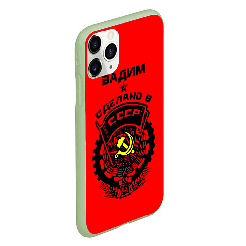 Чехол iPhone 11 Pro матовый Вадим: сделано в СССР / 3D-Салатовый – фото 2