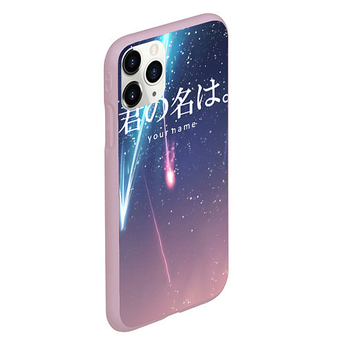 Чехол iPhone 11 Pro матовый Your Name / 3D-Розовый – фото 2