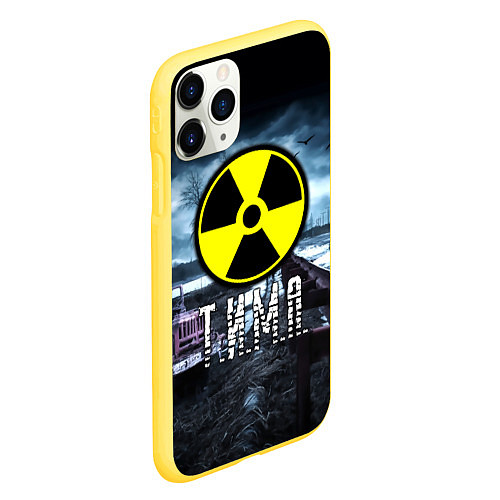 Чехол iPhone 11 Pro матовый S.T.A.L.K.E.R: Тима / 3D-Желтый – фото 2