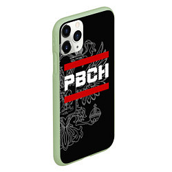 Чехол iPhone 11 Pro матовый РВСН: герб РФ, цвет: 3D-салатовый — фото 2