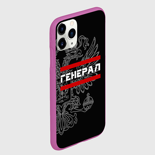 Чехол iPhone 11 Pro матовый Генерал, белый герб РФ / 3D-Фиолетовый – фото 2