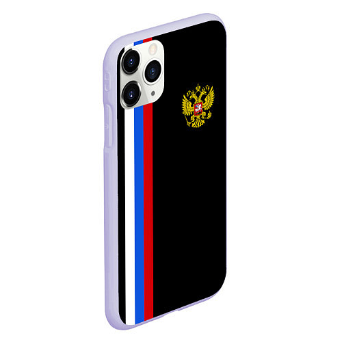 Чехол iPhone 11 Pro матовый Россия: Линия триколор / 3D-Светло-сиреневый – фото 2