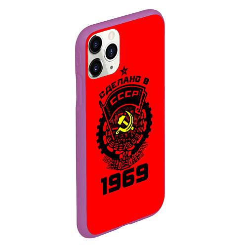 Чехол iPhone 11 Pro матовый Сделано в СССР 1969 / 3D-Фиолетовый – фото 2