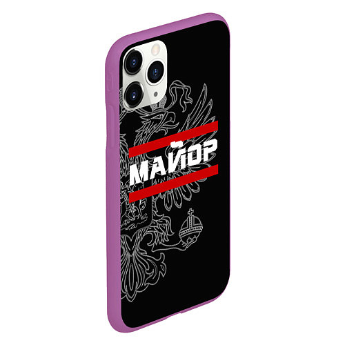 Чехол iPhone 11 Pro матовый Майор: герб РФ / 3D-Фиолетовый – фото 2