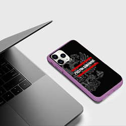 Чехол iPhone 11 Pro матовый Полковник: герб РФ, цвет: 3D-фиолетовый — фото 2