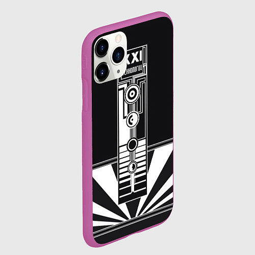 Чехол iPhone 11 Pro матовый Tech XXI / 3D-Фиолетовый – фото 2