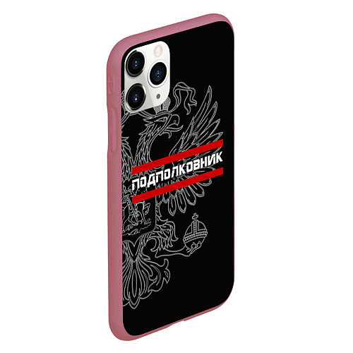 Чехол iPhone 11 Pro матовый Подполковник: герб РФ / 3D-Малиновый – фото 2