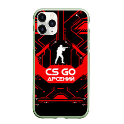 Чехол iPhone 11 Pro матовый CS:GO - Арсений, цвет: 3D-салатовый