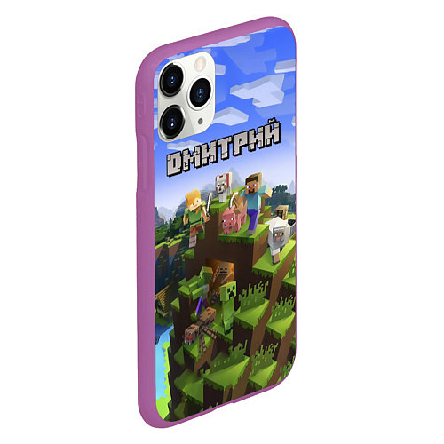 Чехол iPhone 11 Pro матовый Майнкрафт: Дмитрий / 3D-Фиолетовый – фото 2