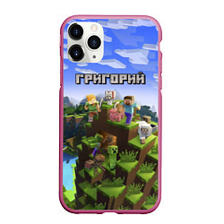 Чехол iPhone 11 Pro матовый Майнкрафт: Григорий, цвет: 3D-малиновый