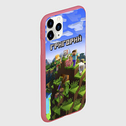 Чехол iPhone 11 Pro матовый Майнкрафт: Григорий, цвет: 3D-малиновый — фото 2