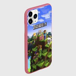 Чехол iPhone 11 Pro матовый Майнкрафт: Павел, цвет: 3D-малиновый — фото 2