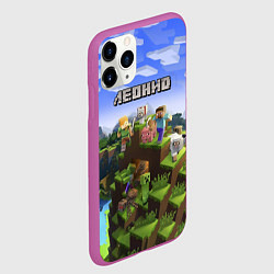 Чехол iPhone 11 Pro матовый Майнкрафт: Леонид, цвет: 3D-фиолетовый — фото 2