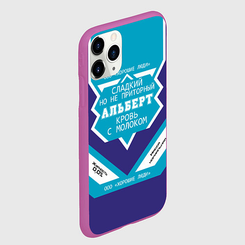 Чехол iPhone 11 Pro матовый Альберт сладкий / 3D-Фиолетовый – фото 2