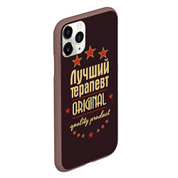 Чехол iPhone 11 Pro матовый Лучший терапевт: Original Quality, цвет: 3D-коричневый — фото 2