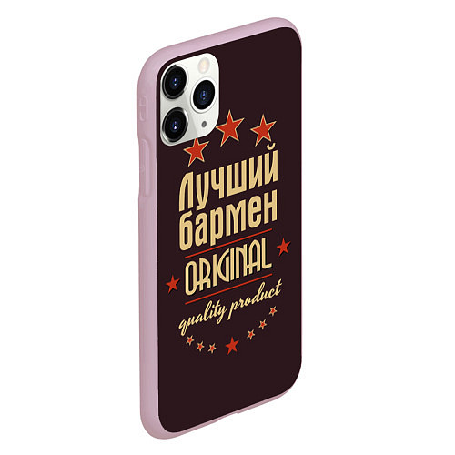 Чехол iPhone 11 Pro матовый Лучший бармен: Original Quality / 3D-Розовый – фото 2