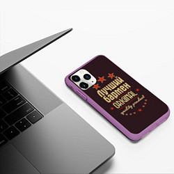Чехол iPhone 11 Pro матовый Лучший бармен: Original Quality, цвет: 3D-фиолетовый — фото 2