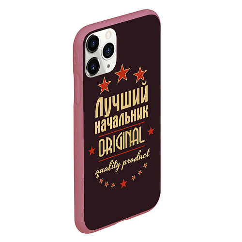 Чехол iPhone 11 Pro матовый Лучший начальник: Original Quality / 3D-Малиновый – фото 2